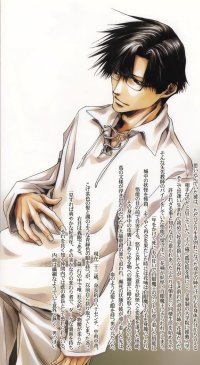 BUY NEW saiyuki - 100706 Premium Anime Print Poster